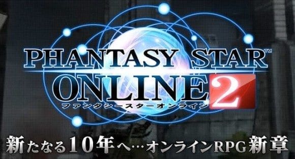 mmorpg, pc, phantasy star online, playstation, ps vita, sega, tokyo game show