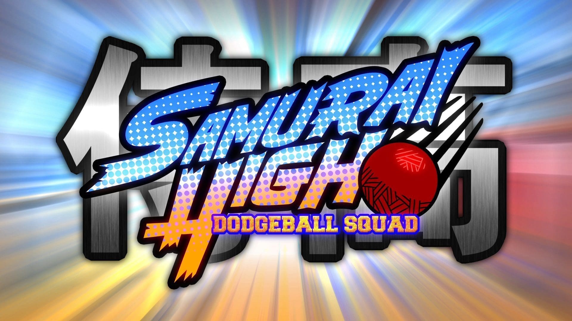 Samurai High Dodgeball Squad