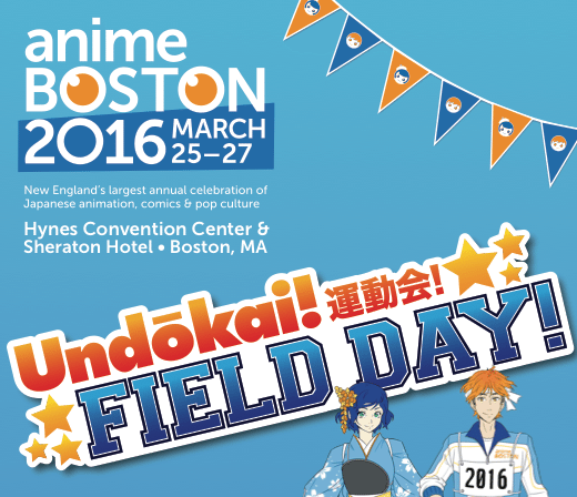 anime, Anime Boston, convention, cosplay, event news