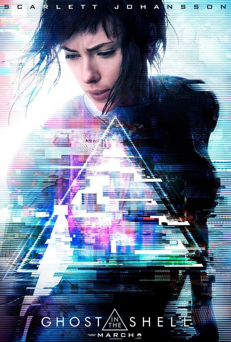 ghost in the shell contest