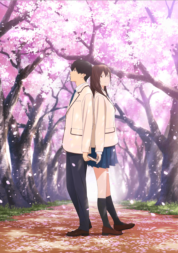i want to eat your pancreas