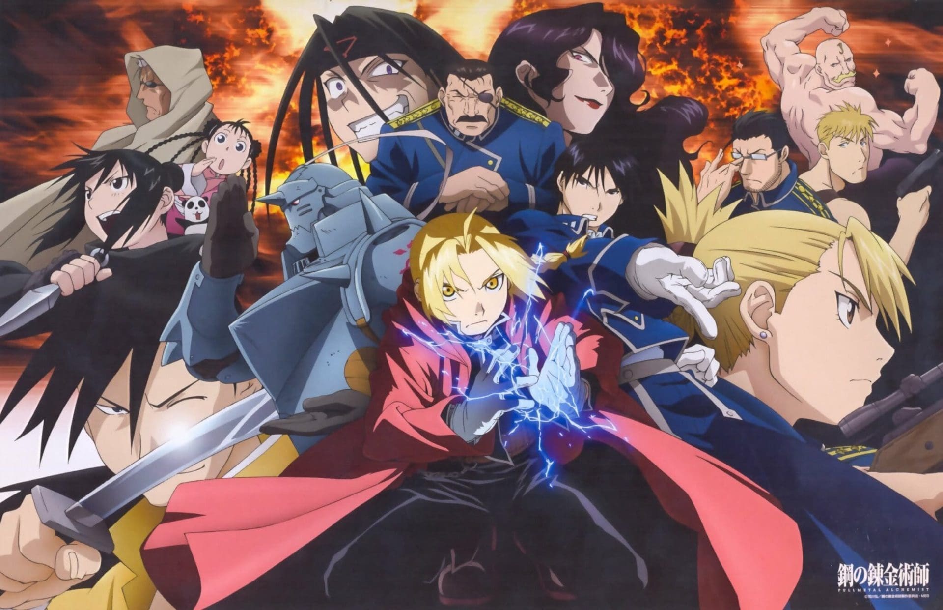 179 hbo max crunchyroll
