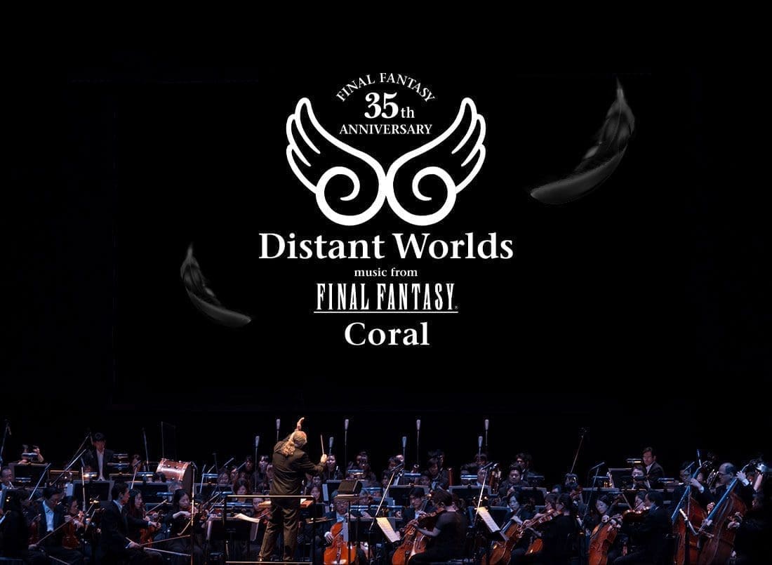 Distant Worlds Coral