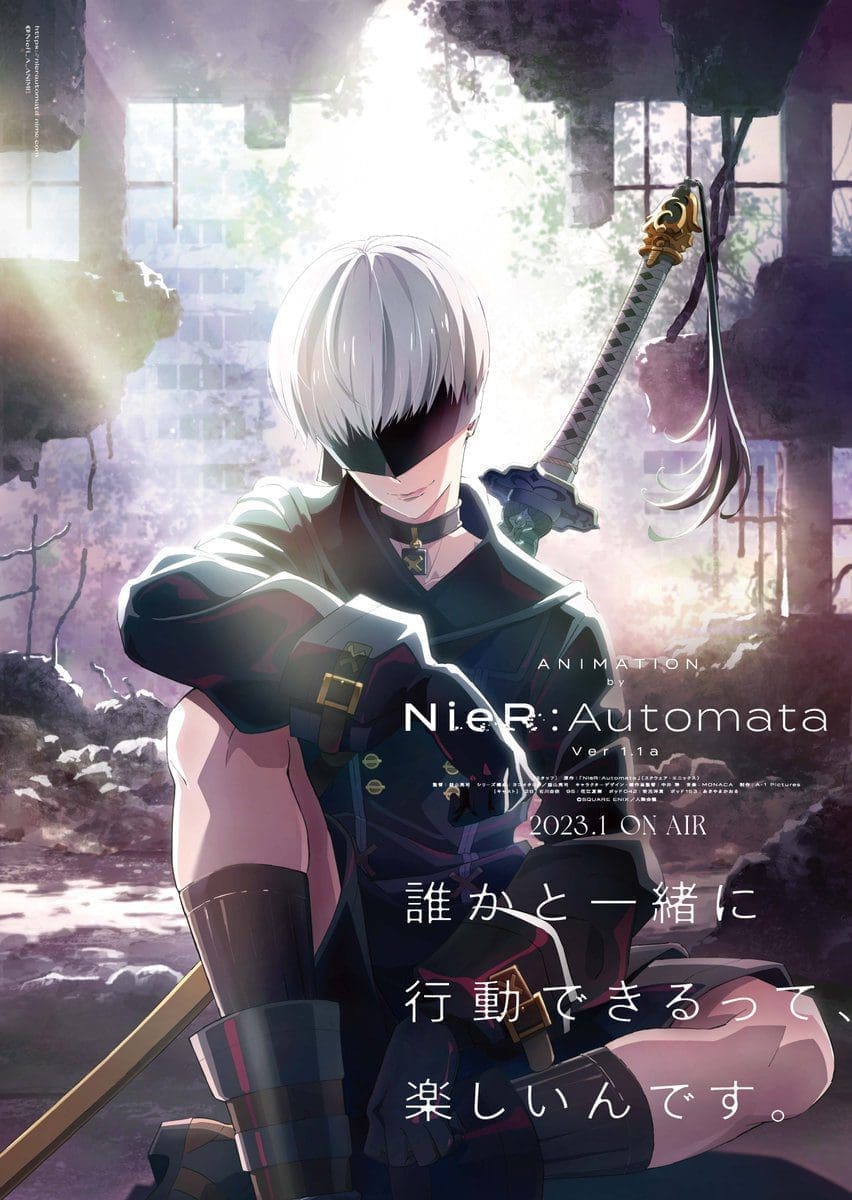 anime, anime news, Aniplex, Nier:Automata, square enix, Yoko Taro