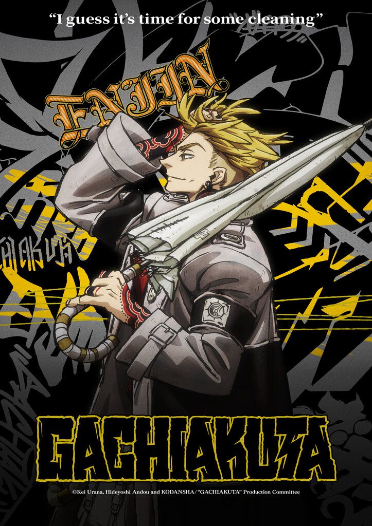 Crunchyroll Announces English Voice Cast for Highly Anticipated Anime 'Gachiakuta' Gachiakuta