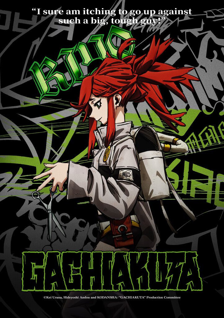 Crunchyroll Announces English Voice Cast for Highly Anticipated Anime 'Gachiakuta' Gachiakuta