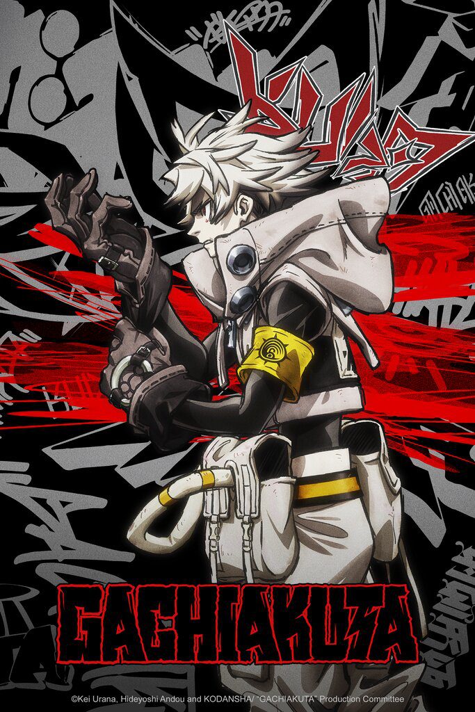 Crunchyroll Announces English Voice Cast for Highly Anticipated Anime 'Gachiakuta' Gachiakuta